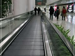 -杭州萧山国际机场