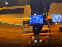 -合肥丰大国际大酒店