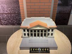 -哈尔滨规划展览馆