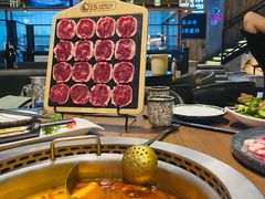 -快乐小羊(富强中路店)