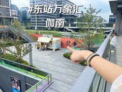 -迦南(杭州东站万象汇店)