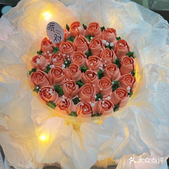派对烘焙蛋糕·甜点·饮品(南海万科广场店)