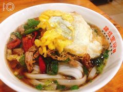 -肆姐面粉馆(坡子街店)