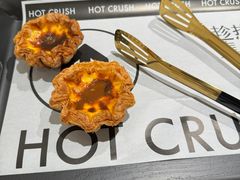 -HOT CRUSH趁热集合·现烤面包(环球港店)