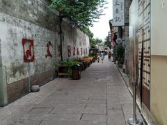 -沈氏祖传老宁波油赞子(南塘店)