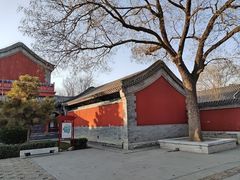 -莲池书院博物馆