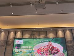 -眉州东坡(北苑华贸店)