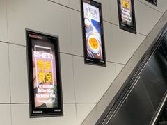 -魏家凉皮(十里河店)