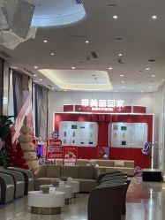 -深圳美莱医疗美容医院