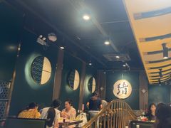 -一绪に寿喜烧自助(世茂广场店)