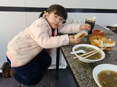 -清真喜兰老丁羊汤特色小吃