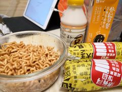 -永和大王(巨峰路店)