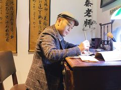 -谜·沉浸侦探剧本杀推理馆(静安店)