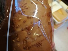 -红宝石·鲜奶小方·海派西点房(肇嘉浜店)