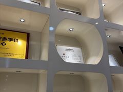 -牙博士口腔品牌连锁(昆山城区店)