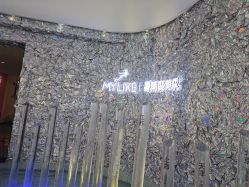 点击看大图 -深圳美莱医疗美容医院