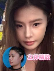 -上海伊莱美医疗美容医院