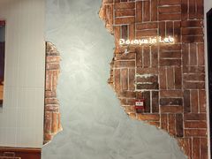 -辛一·铜锣烧(鸿寿坊店)