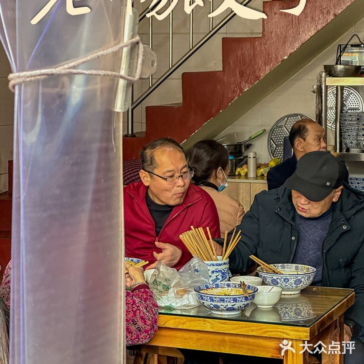 吃碗酸汤饺子要等一个小时我也是没想到🤪⎮清真老楊餃子🥟