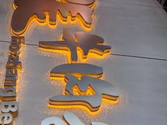 -老张牛肉面(天津万象城店)