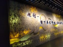 -哈尔滨规划展览馆