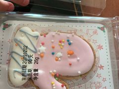 -金凤成祥(草桥店)