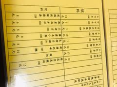 -西单翅酷(西单店)