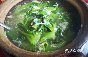 Braised Mustard Greens with Sauce