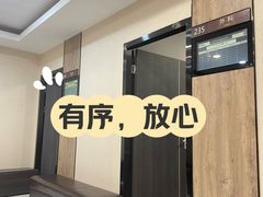 -瑞慈体检上海普陀机构