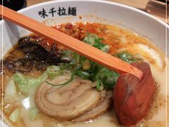 -味千拉面(双井店)