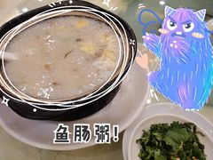 -中山国际酒店中餐厅