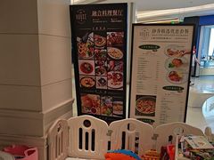 -静香HOUSE·全时段融合餐厅(七星欢乐颂店)