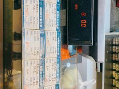 -白玉兰食品(甜云店)