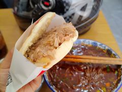 -惠记粉汤羊血(小南门店)