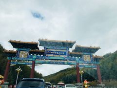 -塞罕坝国家级自然保护区