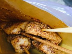 -小魏哥果仁烤面筋