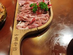 -袁老四重庆老火锅(中瀛御景店)