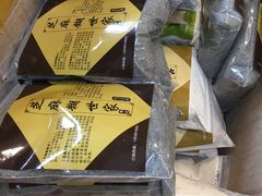 -芝麻糊世家(西华店)