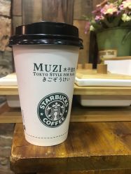 -MOZZ木子造型