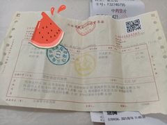 -云南省中医医院(光华院区)