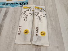 -满记甜品(水游城店)