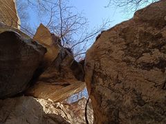 -秦岭终南山世界地质公园翠华山景区