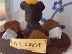 -杜哈夫DOUX RÊVE·生日蛋糕(日月光店)