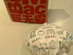 -麦当劳(凌云天地长桥店)