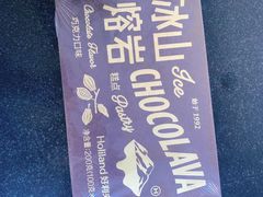 -好利来(七宝领展广场店)