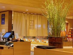 -和幸(春熙路群光广场店)