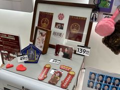 -海马体照相馆(厦门SM城市广场店)