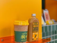 -爱罗Love Rom竹筒茶(牌坊街店)