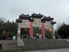 -云龙山