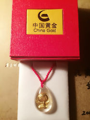 中国黄金(塘桥旗舰店)-中国黄金(塘桥店)